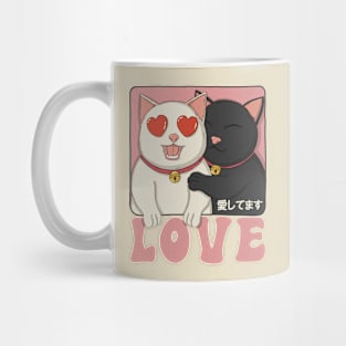 Neko Couple Mug